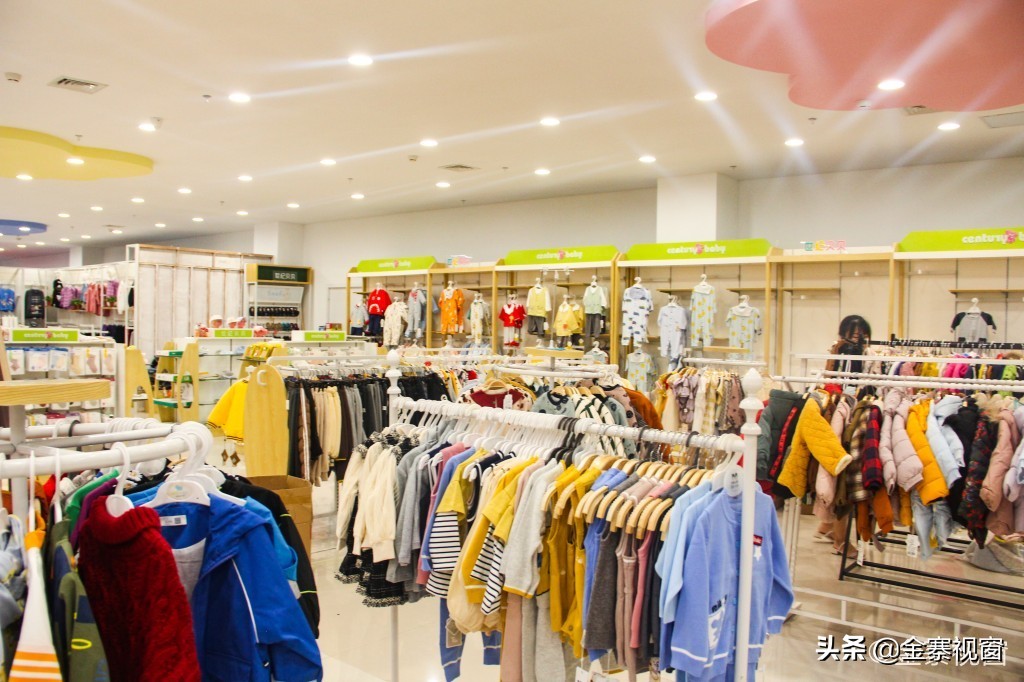 金寨世纪贝贝游乐园,金寨世纪贝贝母婴店