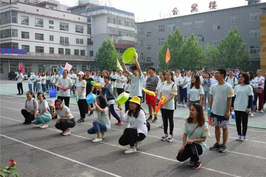 康大教育第三届员工夏季趣味运动会清爽来袭