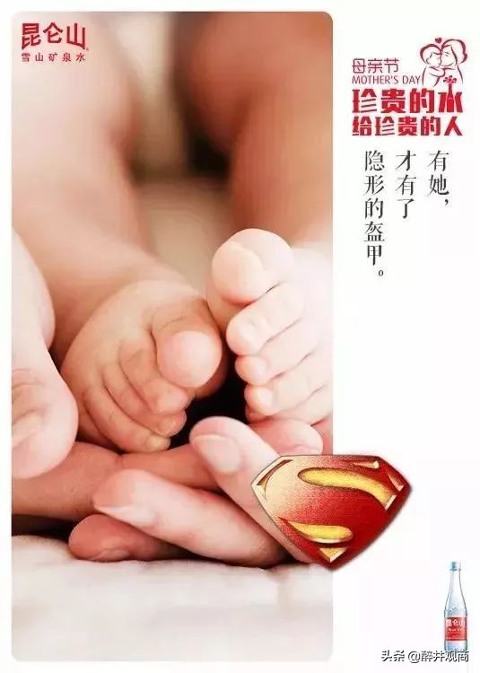 顾客：价格太贵了，我不买！贵的产品想要卖爆，一句文案就搞定