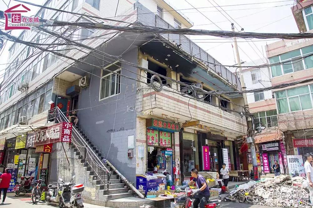 再见小香港！继义井之后，许西也开始拆了？