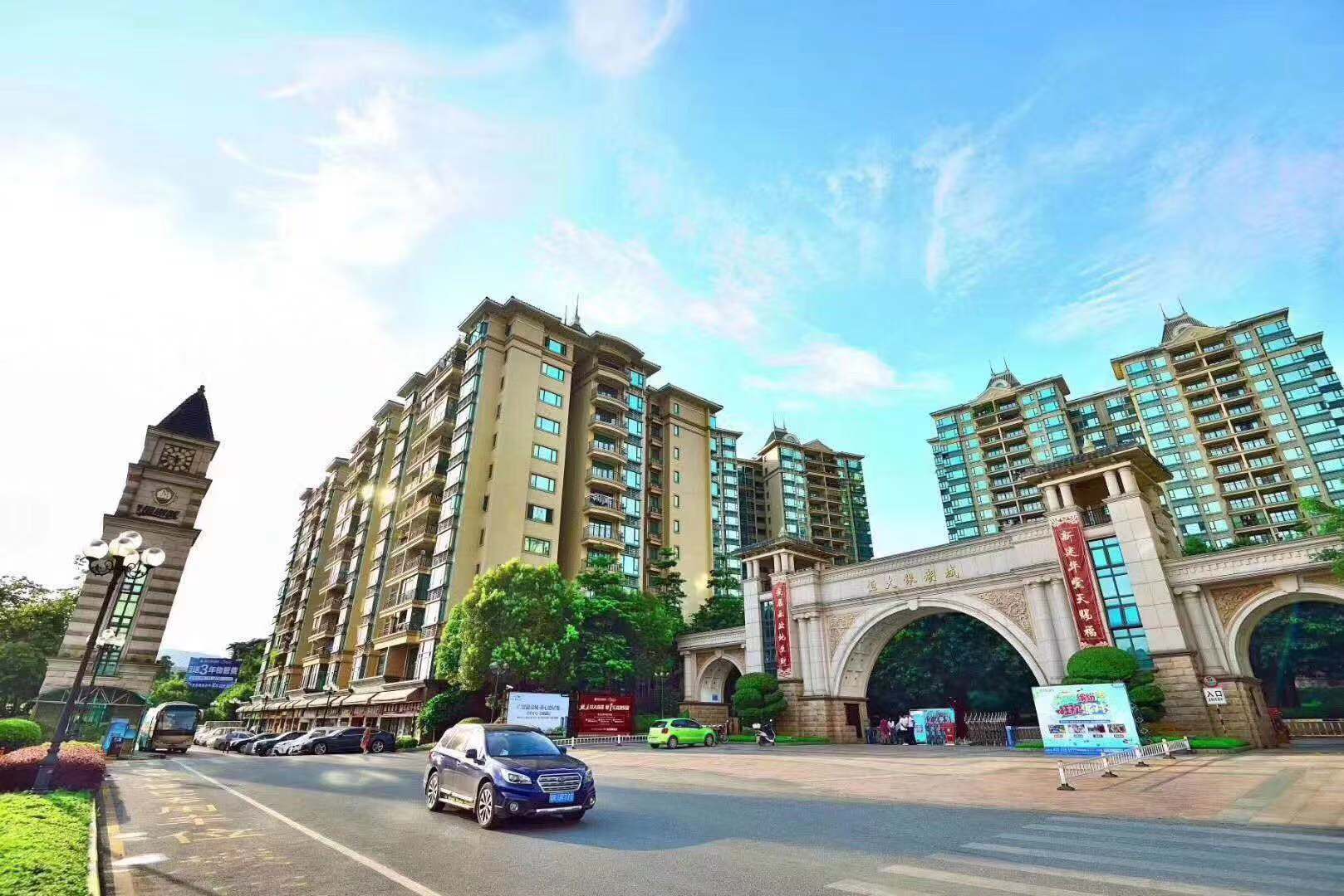 清远市恒大银湖城有地铁站吗,清远恒大银湖城广州