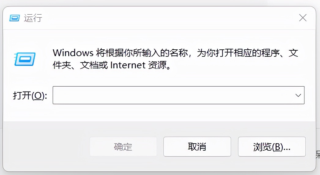 自动获取ip的电脑怎么查看ip地址,win11怎么查看本地ip