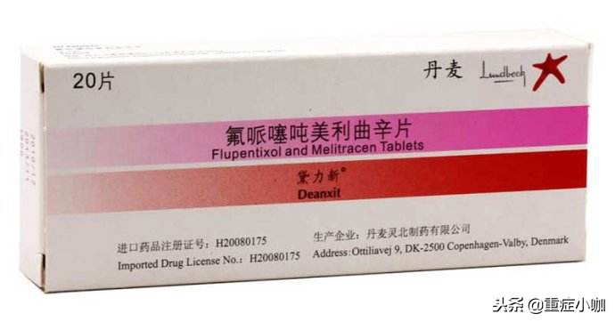 中枢性眩晕的特征有,中枢性眩晕如何治疗