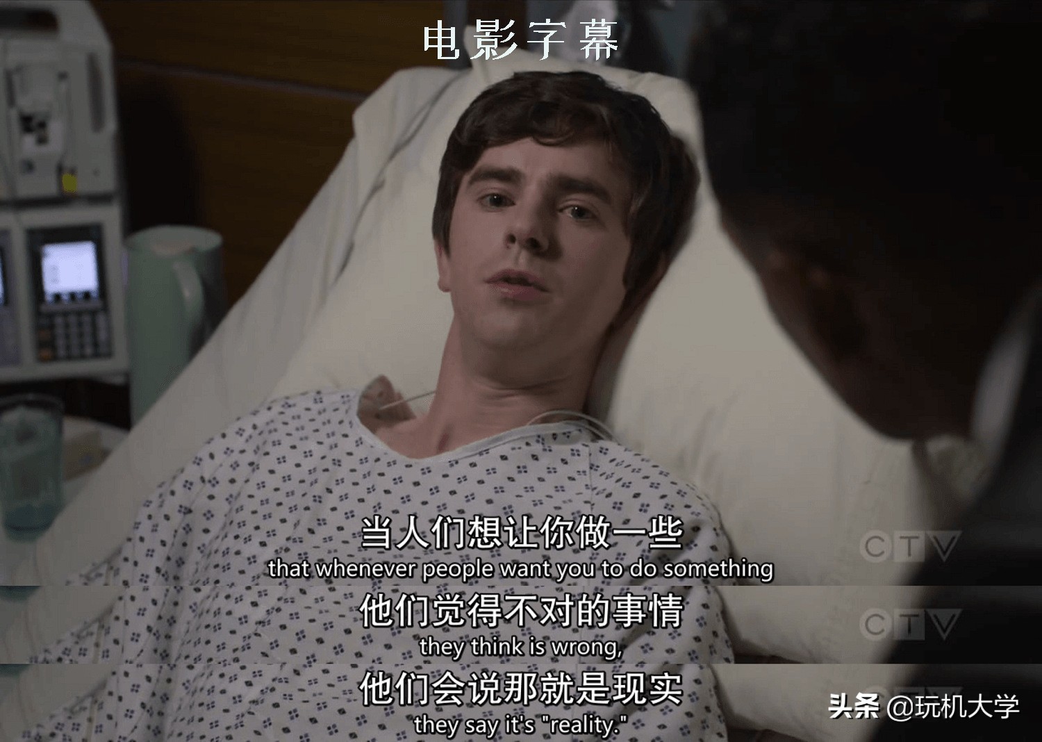 一键长截图,这样截取微信聊天记录、网页和电影字幕的截图最方便