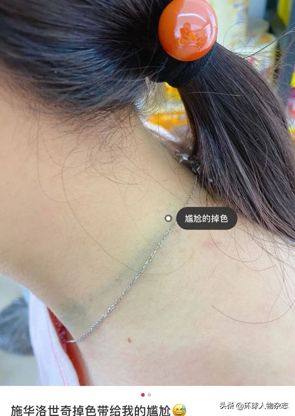 黑天鹅施华洛世奇测评,施华洛世奇蝴蝶形水晶