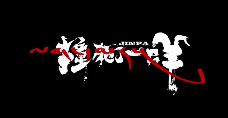 经典西部片复仇,一部被严重低估的西部复仇片