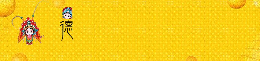 德阳精品咖啡馆,德阳最美咖啡