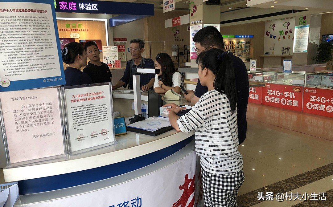 手机号不用了想保留,手机号要是不用了要不要丢掉