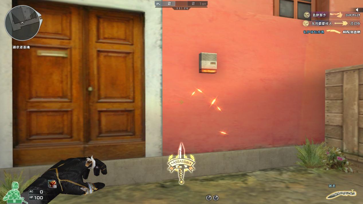 火线奇格屋,火线奇格屋新运输船