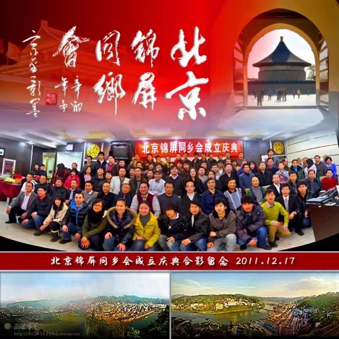 从“清清白白”到“六清一白”,这个小县教育为什么这么牛?