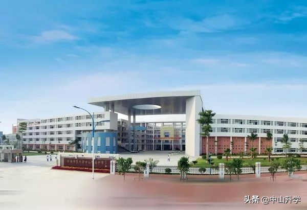 中山市华南师范大学附属小学如何,中山华师附小发展历程