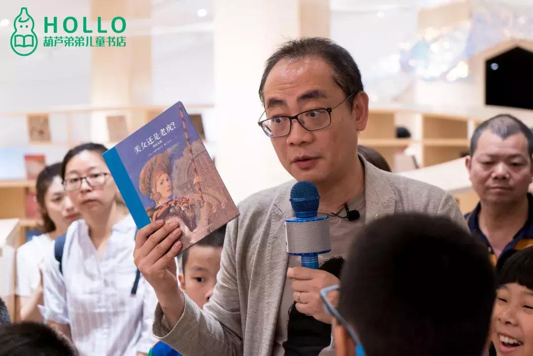 郝广才推荐书,郝广才的儿童绘本