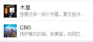 如何搭积木式的快速开发h5页面,h5页面开发用到的前端技术栈