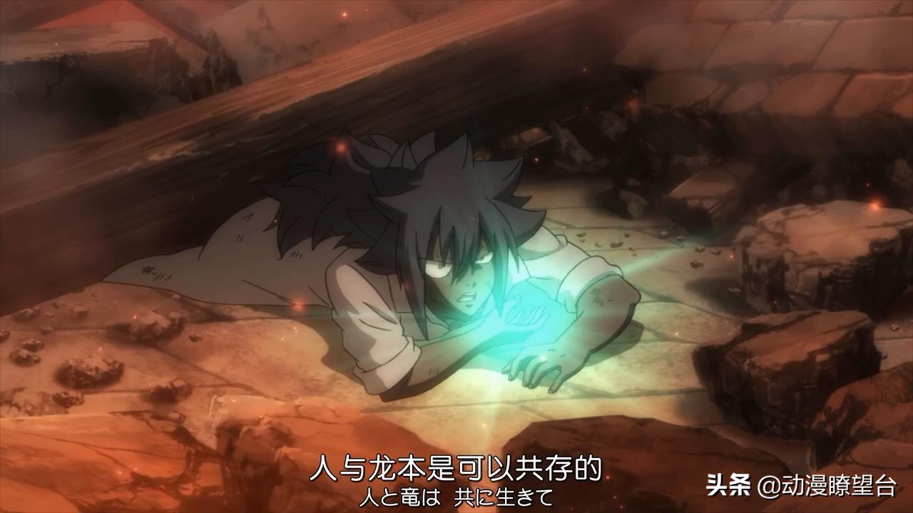 妖精的尾巴黑龙为啥把所有龙杀了,妖精的尾巴纳兹黑龙