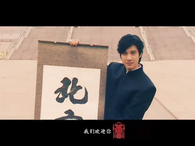 “北京欢迎你”，2008年那个夏天，这首歌曲为何火遍全国