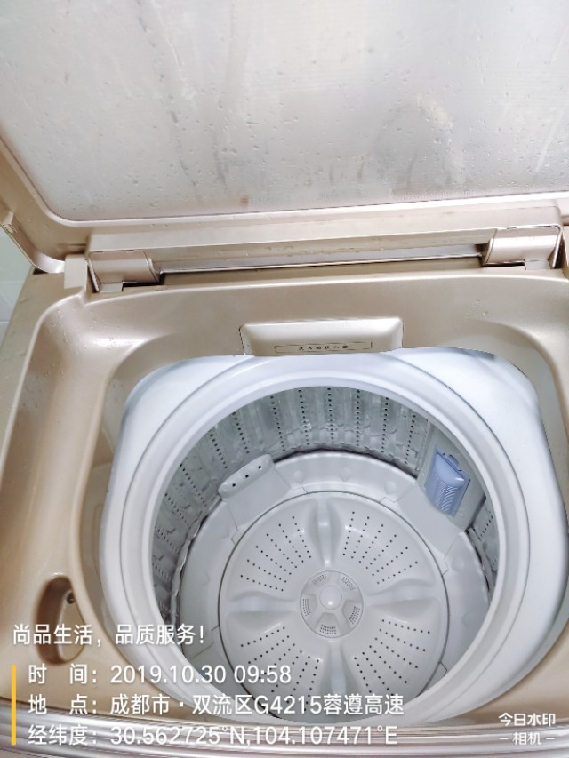 你们家的洗衣机中招了吗,关于洗衣机你不知道的事