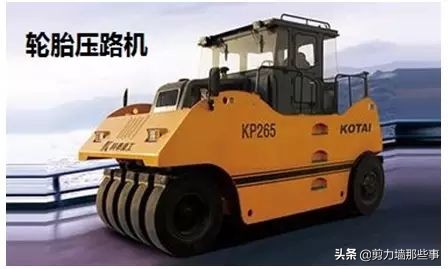 路基路面施工机械设备一览表,路基常用机械