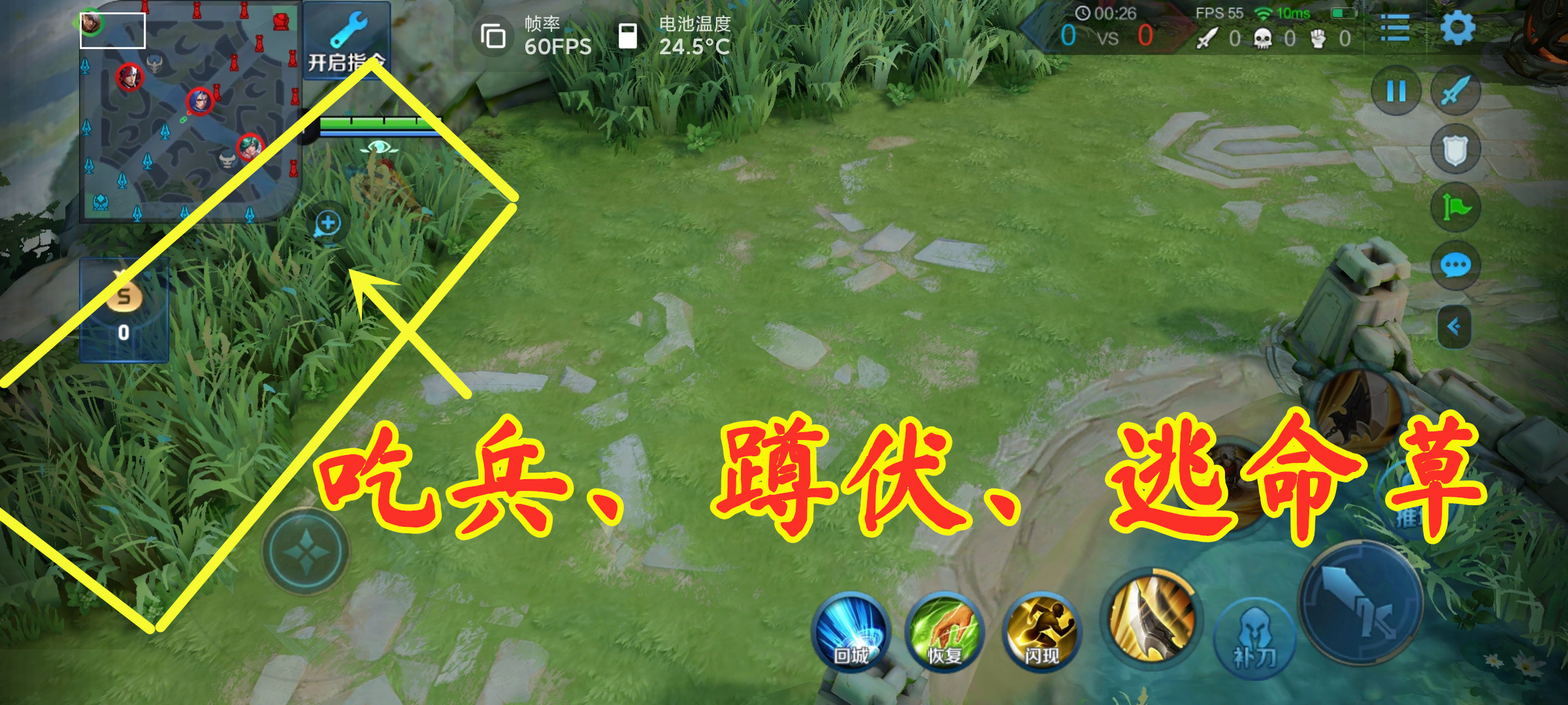 王者荣耀夏侯惇怎么玩比较强,王者荣耀夏侯惇技能机制非常全面