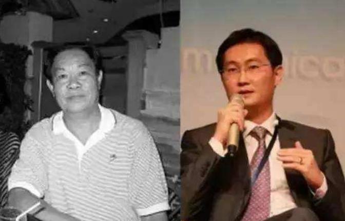 马化腾四天抛售965万股腾讯股票,网友说他提前得知消息要跑路