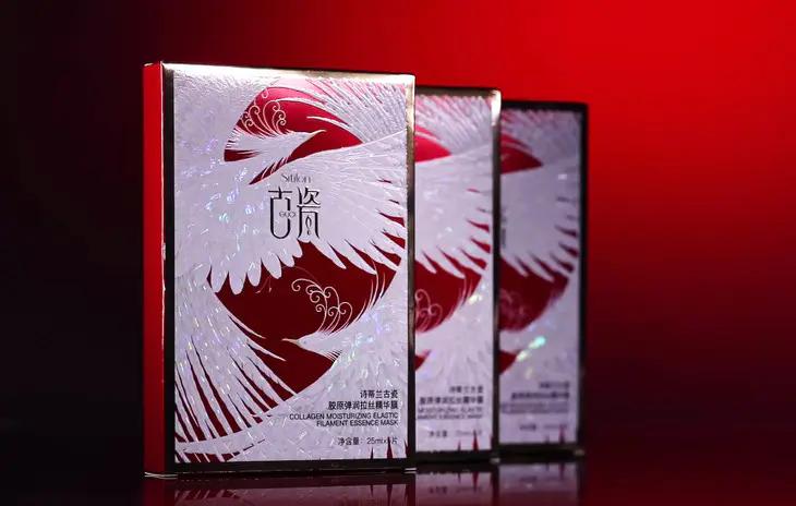 会拉丝的植物面膜,会拉丝的面膜霜