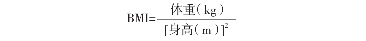 糖尿病饮食预防的健康宣教,糖尿病并发症饮食