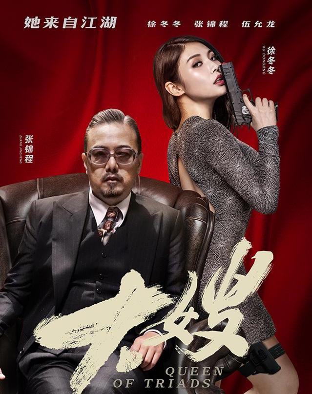 鐢峰弸鏉′欢宸繕鍔堣吙,鐢峰弸鏄庣洰寮犺儐鍔堣吙