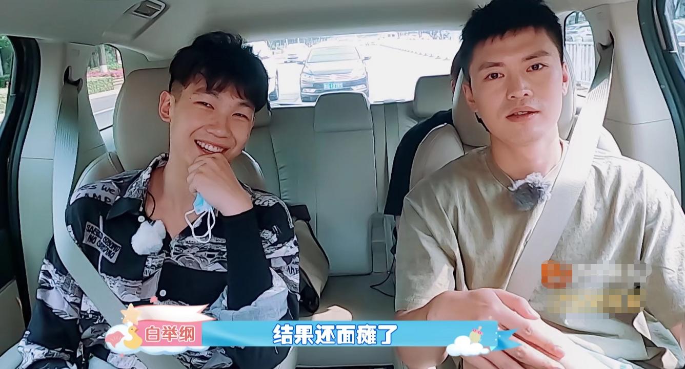 明星整容打瘦脸针,90后明星整容