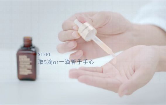 雅诗兰黛小棕瓶夜间修复精华,雅诗兰黛小棕瓶和珀莱雅精华