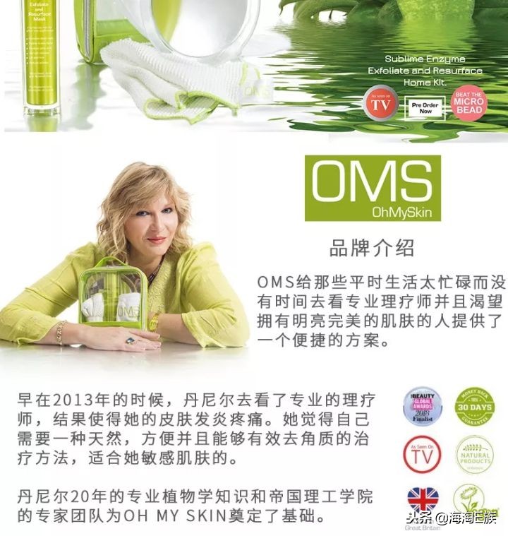 角质层薄敏感肌的清洁面膜推荐,敏感肌角质层薄适合什么品牌面膜