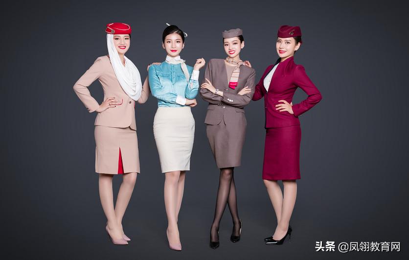 空少被迫辞职,空少被嫌弃