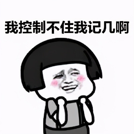 沉迷于聊天怎么办,沉迷黄赌毒无法自拔