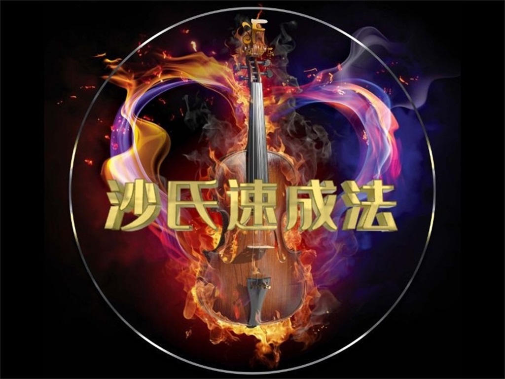 初学者学唱歌怎么练声带,唱歌时正确的声带发声方法