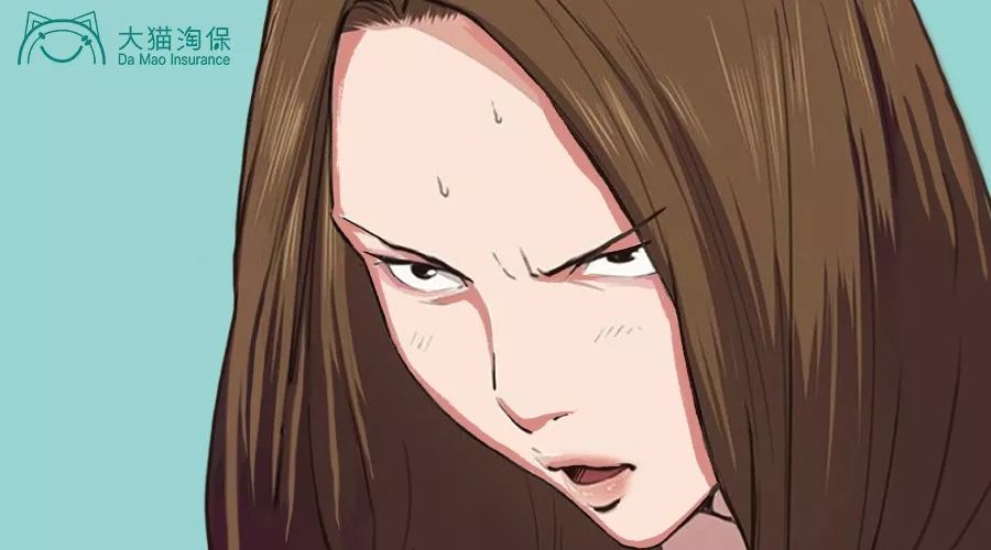 住院一次只能报7000吗,住院一天一千八