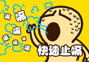 宝宝打嗝不断怎么快速止嗝,宝宝打嗝什么办法可以止住不吐奶