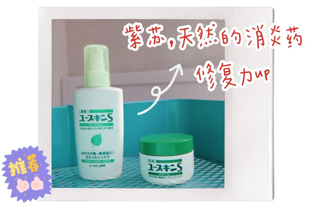 日本抗痘护肤品牌,日本护肤品淡斑美白排行榜