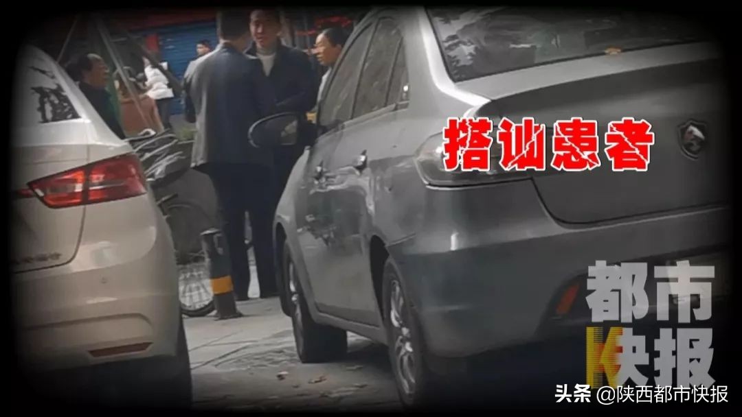 到医院看病被医托骗到小诊所,在医院被医生忽悠去了小诊所