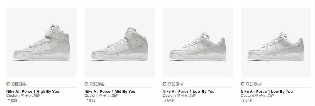 千万别买的三款球鞋,千万别买的鞋子品牌