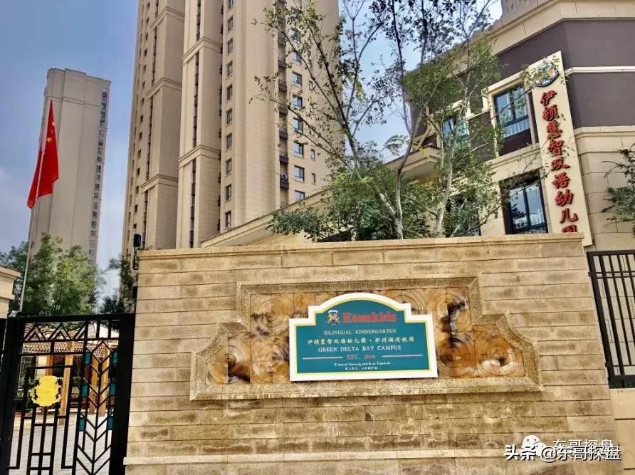 学区房地铁湖景房,学区房地铁口