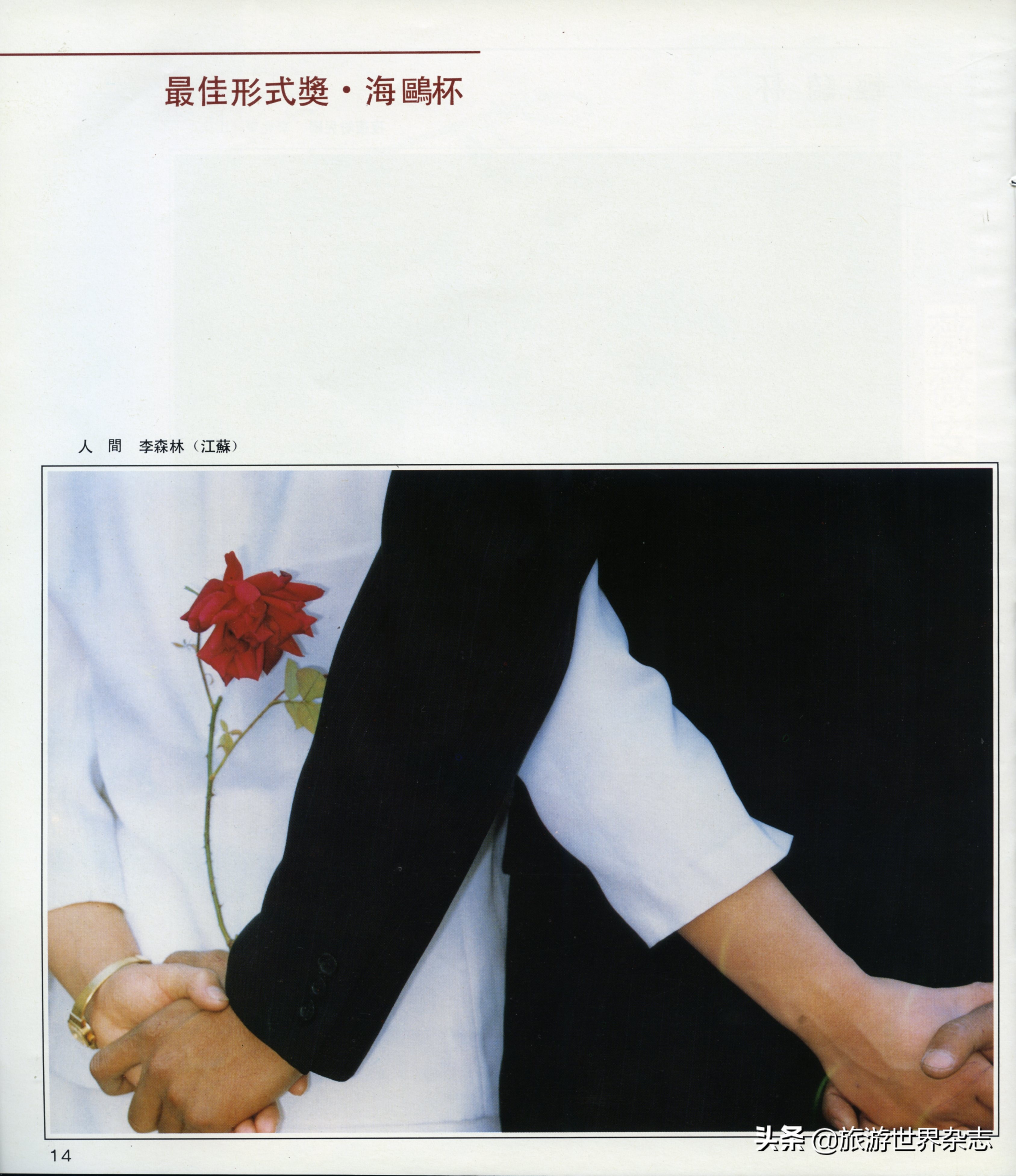 摄影家曾毅个人资料及简介,曾毅访问中国摄影师