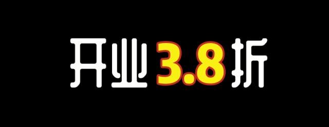 吃货圈无人不晓的《哥老官》终于来郑州了