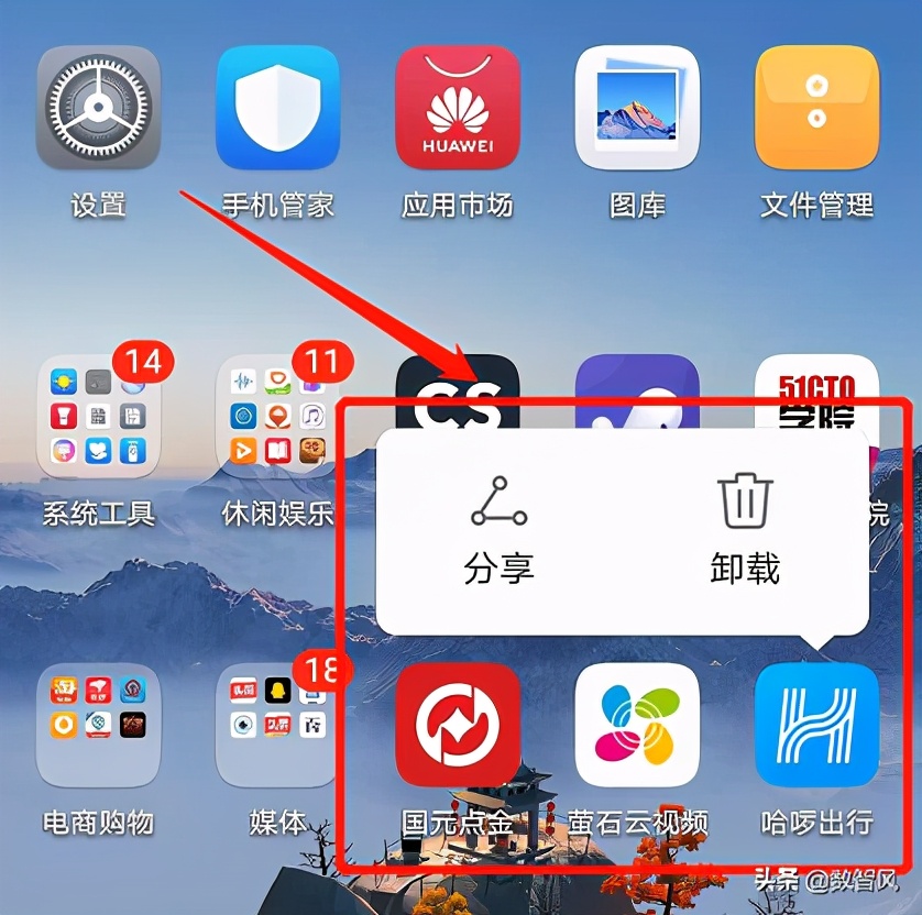 如何清理手机垃圾让手机不再卡,苹果手机如何清除手机内存垃圾