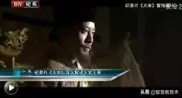 适合开学看的励志纪录片,适合开学给学生看的纪录片