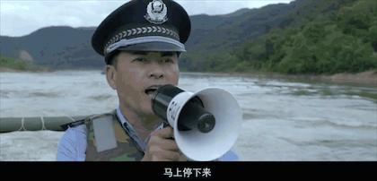 必看的国产大片,开头就很好看的国产大片