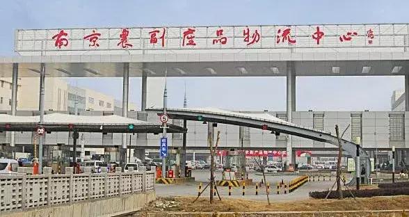 开封菜农自产自销蔬菜批发市场,中国蔬菜批发价格表