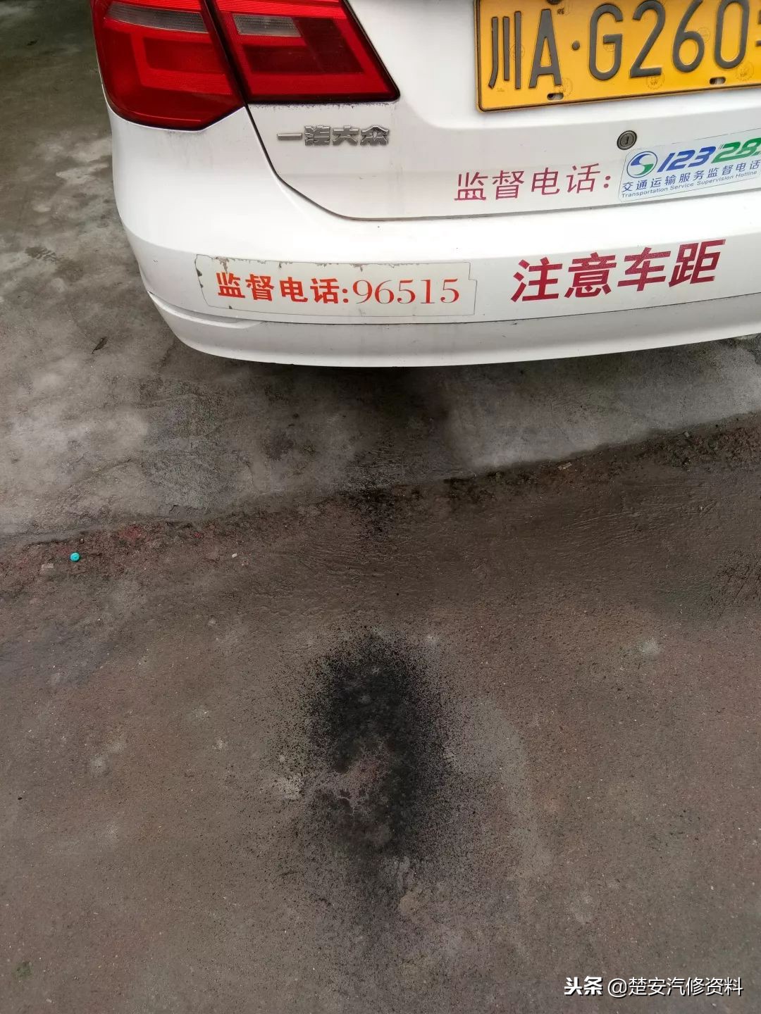 13款捷达起步无力油耗大,13款自动挡捷达冷车提速慢