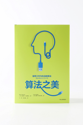 谈谈对计算机文化的理解,计算机文化基础知识点