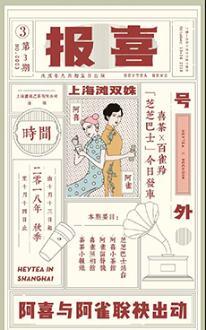 theordinary护肤品靠谱吗,theordinary护肤品真的好吗