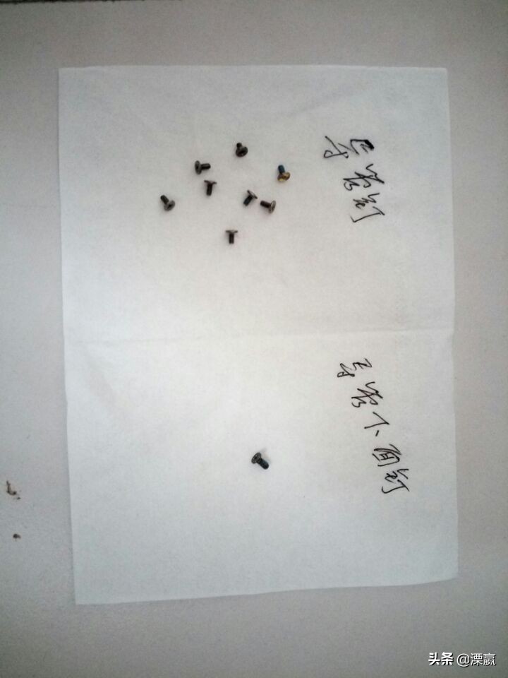 电脑坏了自己也能修，省跑店麻烦又省钱，还长技术#青云计划#