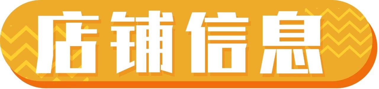 正宗湘菜剁椒鱼头,剁椒鱼头湘菜必点