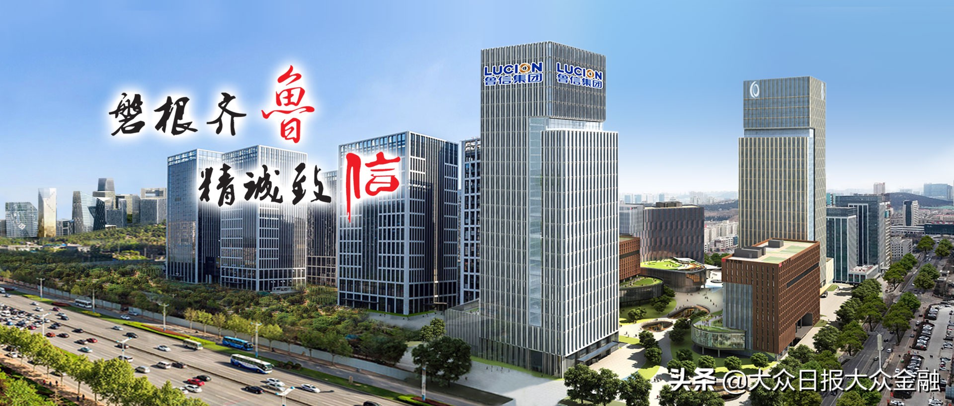 党建引领为企业协同发展添新动能,党建引领聚力赋能共驻共建促发展